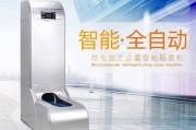 鞋套机家用自动新款排名第一-自动鞋套机哪个品牌最好？