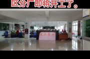 鞋业公司名字取什么好-我想取一个鞋厂名字？
