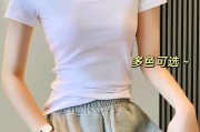 哪个牌子的女t恤质量好又不贵-T恤哪个牌子质量好又便宜？
