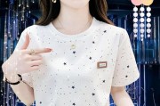 哪个牌子的t恤质量好女款-怎样选择适合自己的女士T恤？