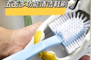 什么牌子鞋油质量好耐磨-什么毛的鞋刷子好？