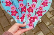 手工鞋垫自己做花样梅花-绣鞋垫梅花教程？