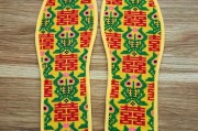 好看的鞋垫花样图片 清晰-最简单最好看的十字绣鞋垫图案？