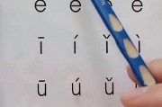 鞋子拼音怎么写的拼音怎-鞋子，拼音是怎样写的呢？