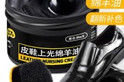 哪个鞋油好-鞋油哪种好？