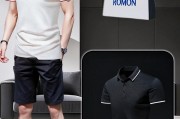 休闲t恤怎么搭配-休闲西服配polo衫还是t恤？