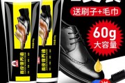 鞋油哪个牌子好 知乎推荐-鞋油什么牌子的最好？