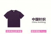 t恤印花图案大全图片简单版女生-T恤如何印花?丝印、雕印、胶印、水印有什么不同？