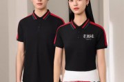 去除t恤上的字怎么弄-怎样去除T恤衫印的字？