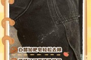 衣服上喷印的字如何去除痕迹-喷印是什么？