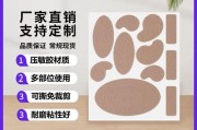 鞋垫制作工艺-鞋底厂生产操作流程？