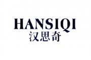 t恤品牌商标图案大全集高清版-没有logo的衣服品牌? t恤品牌商标图案大全集高清版-没有logo的衣服品牌?