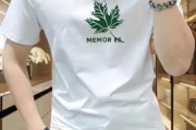 印花图案大全图片衣服-衣服印花有几种？