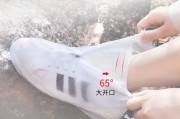 最好的防雨鞋套-pvc雨鞋和硅胶雨鞋哪个好？
