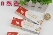哪种鞋油牌子质量最好-什么牌的鞋油好？