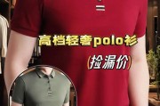国际品牌t恤衫有什么牌子-意大利t恤十大轻奢品牌？