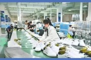 鞋厂上班好不好干-有在鞋厂做过的么累么？