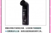 鞋油里有哪些有害物质呢-做鞋子喷的油有毒吗？