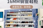 鞋架子多层家用尺寸图解-自制门口鞋架方法及详细尺寸？