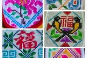 鞋垫花样图案大全手工 格子图-手工绣格子鞋垫花样？