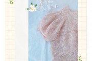 如何清除t恤上的印字痕迹-如何去除t恤上的印字？