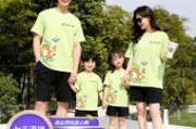 时尚亲子装批发-去哪里批发亲子装，店里急需？