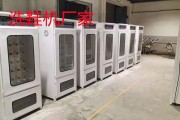 鞋厂机器设备要多少钱-鞋子生产必备的设备有哪些？