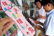 鞋垫用什么材质好-鞋垫什么材质的好？