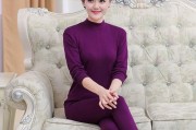 什么牌子的女士秋衣秋裤质量好又便宜-秋衣哪个牌子的舒服？