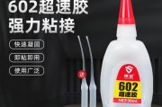 鞋厂用的胶-鞋厂用的是什么胶？