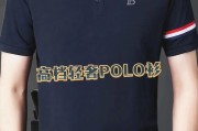 t恤什么品牌好-T恤的著名品牌？