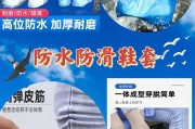 鞋套一次性-一次性鞋套的有效期？