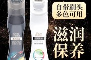 中国最好的鞋油是什么品牌-鞋油什么牌子的好？