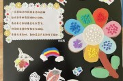 亲子衣服图案设计-幼儿绘本好书推荐及理由？