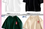 t恤哪个品牌质量好性价比高-T恤哪个牌子质量好又便宜？