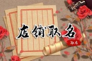 鞋厂取名字大全免费还没取名字-做鞋朋友的群名？