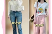印花图案素材高清-50岁女人穿花裤子如何搭配上衣？