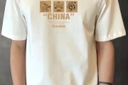 什么牌子的t恤好看质量好男装-男装t恤哪些牌子好？