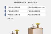 家庭鞋架-鞋架尺寸标准是多少？