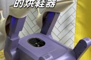 鞋架子最新款大全图片-烘干机烘鞋子架子怎么用？
