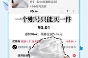 t恤哪个品牌性价比高质量好-T恤哪个牌子质量好又便宜？