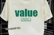服装印花机器设备有几种-我想开家个性T恤印花店，需要哪些设备啊？