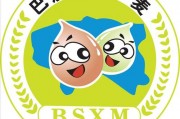 商标logo图案查询-国家地理标志商标查询？