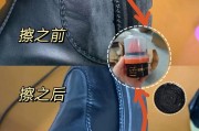 鞋油如何使用-鞋油怎么用？