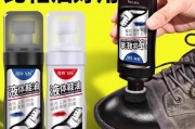 鞋油对宝宝有害吗-液体鞋油是否会对皮鞋造成损害？