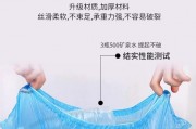无纺布鞋套和pe鞋套的区别在哪-无纺布鞋套和pe鞋套的区别？