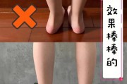 鞋垫子为什么老会从脚后跟跑出来呢-鞋垫儿总是从脚后跟跑出来怎么办？