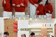 亲子装多少钱一套-亲子装怎么买划算？