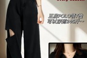 t恤领口大了怎么改小窍门-t恤领口大了怎么无痕变小？