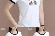 女t恤哪个牌子好-女士T恤十大品牌/品牌排行榜/什么牌子好？